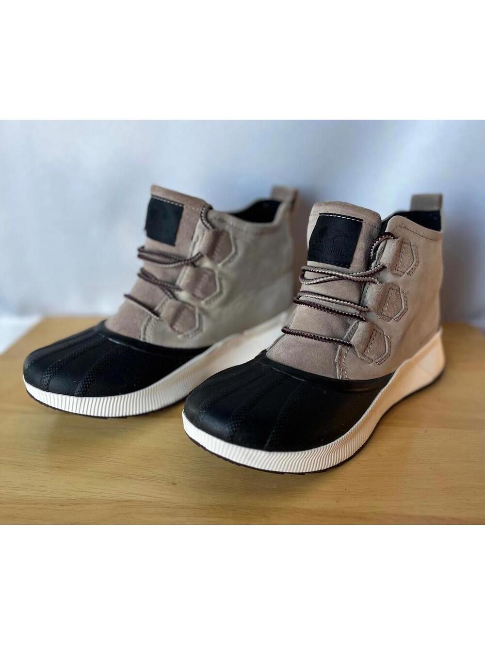 Sorel Waterproof Lace-Up Winter Ankle Boots Women’s Size 7.5